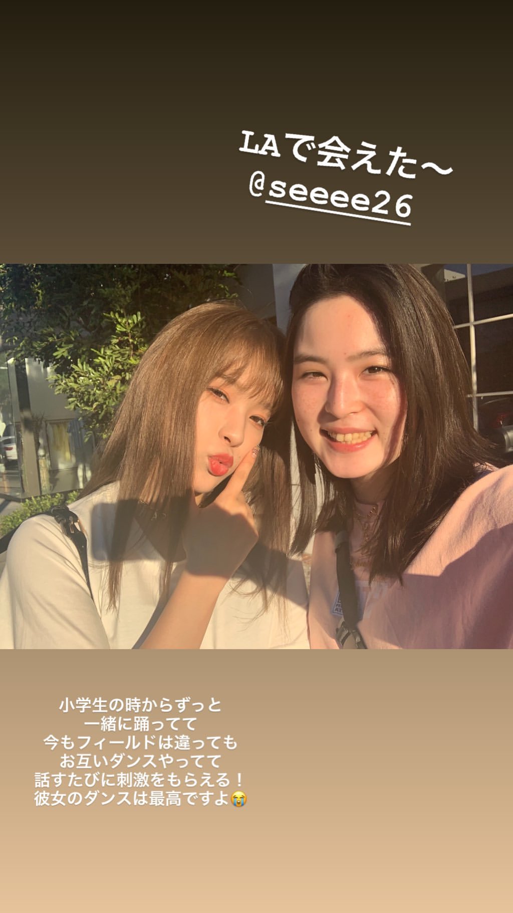 트위터의 Takeshi So 님 ちびザイル オカザイル 07 有磯実結 村山詩織 Expg Exileの子供 Happiness La