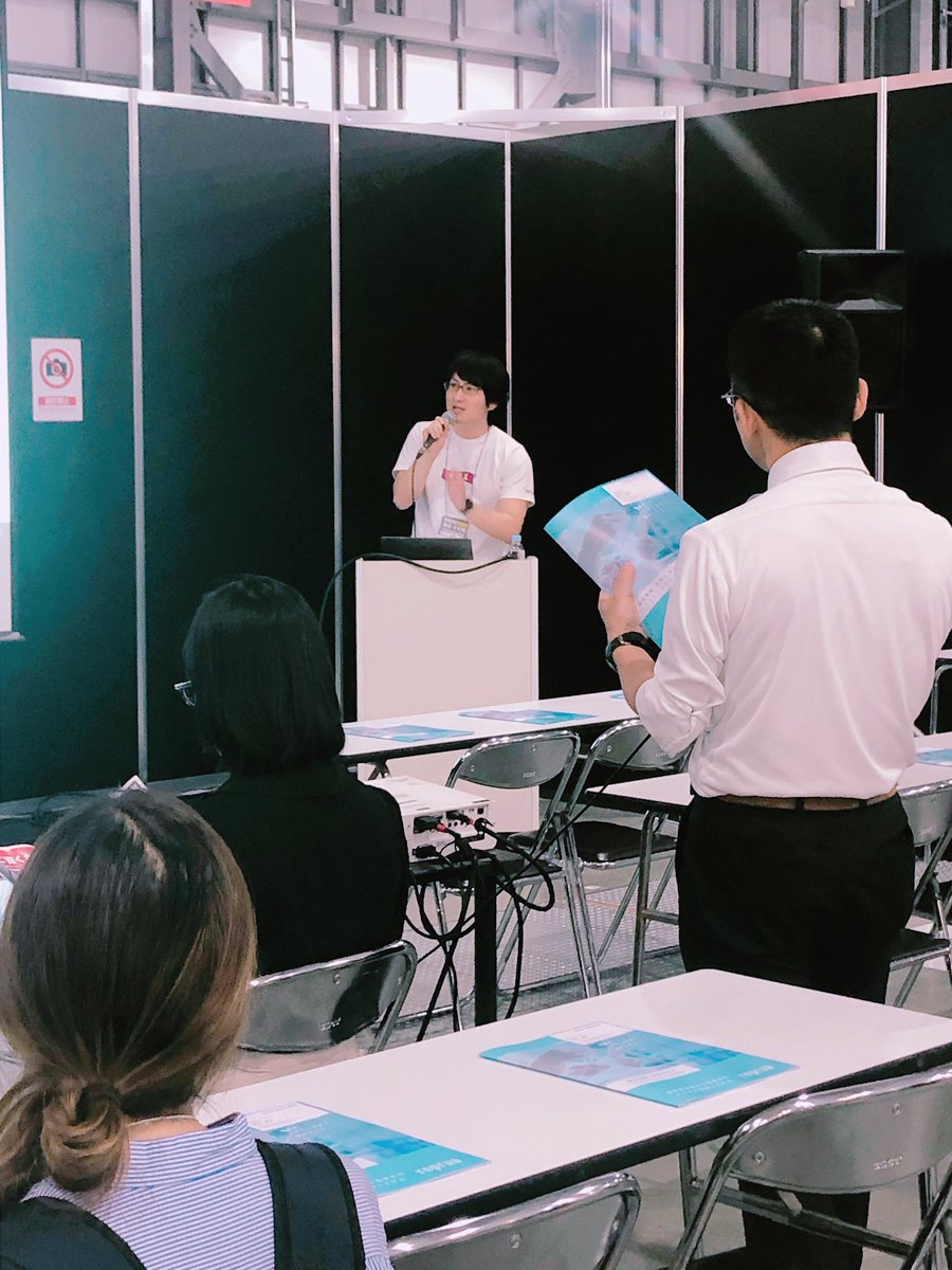 reprua's tweet photo. #ファーマラボEXPO 松本の公演にお越しいただきありがとうございました!#reprua #インターフェックスweek https://t.co/HpD4wAp6w1