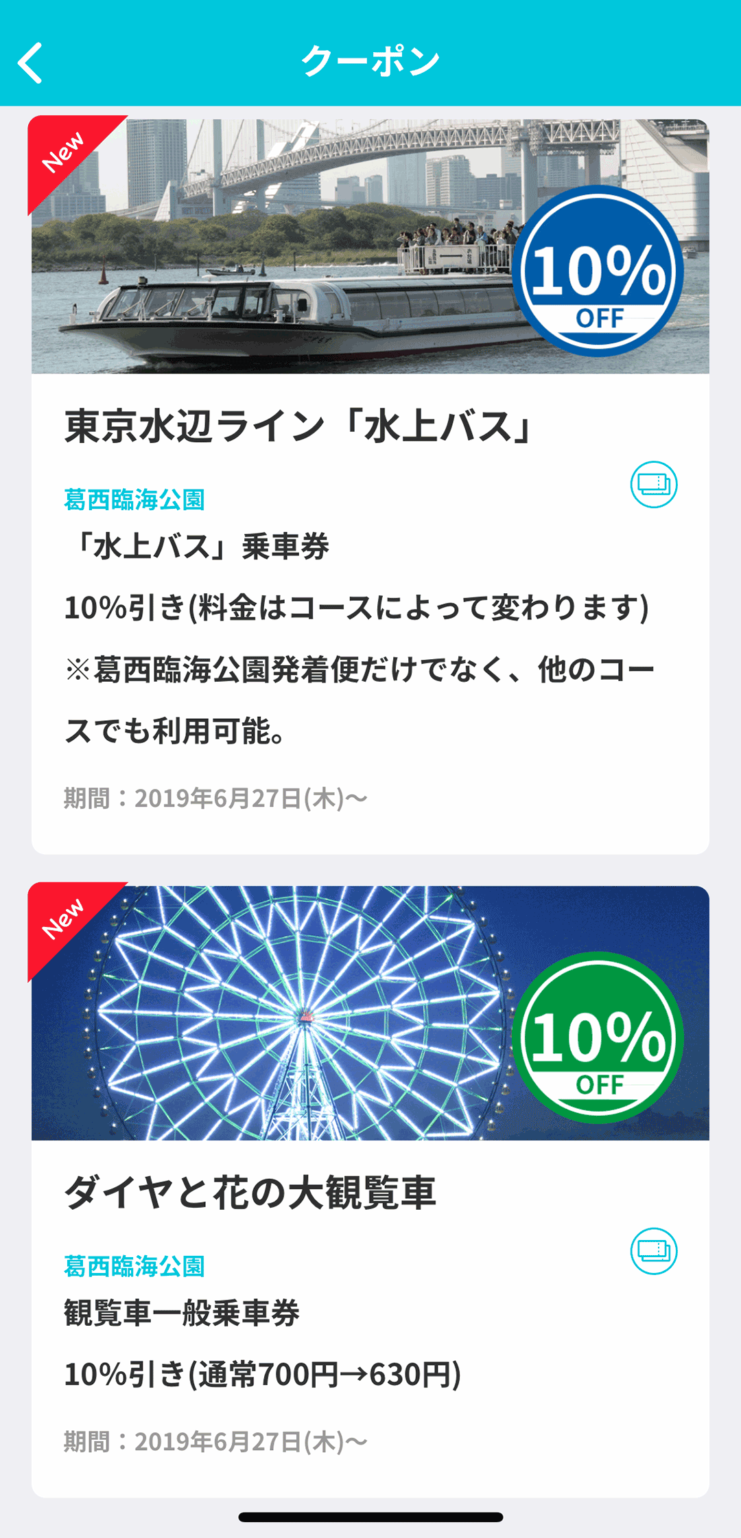 Gg2 Gg Twitter