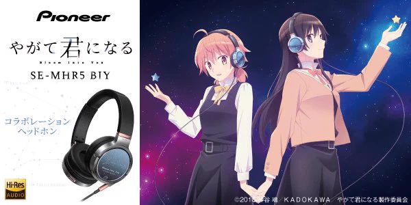 もちろん居ました、、 