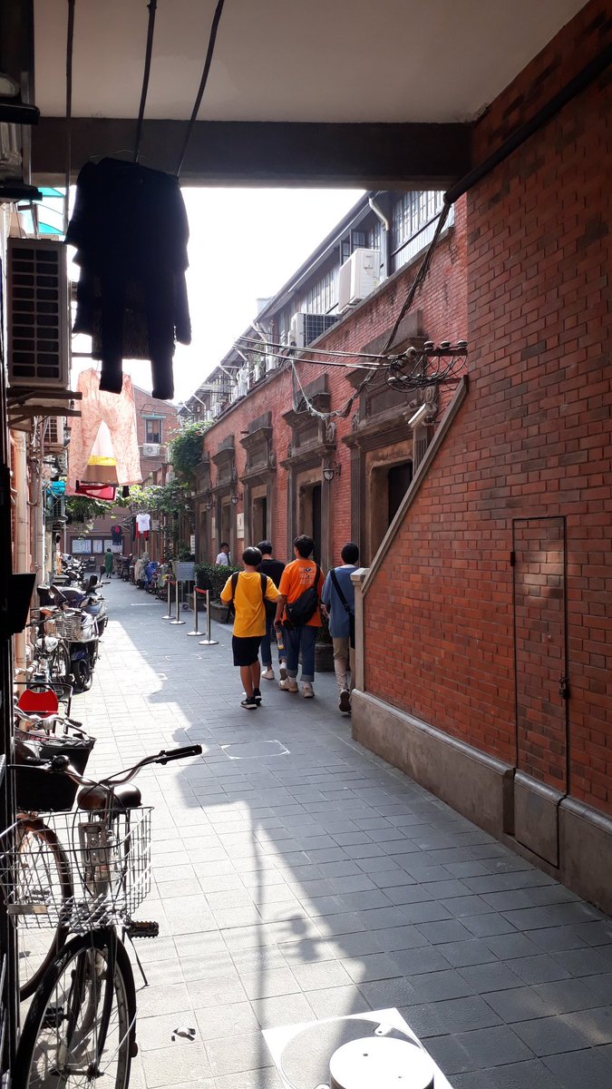 중국상해   비즈니스 석타고 기내식먹으면서도착!
상해임시정부에왔다.