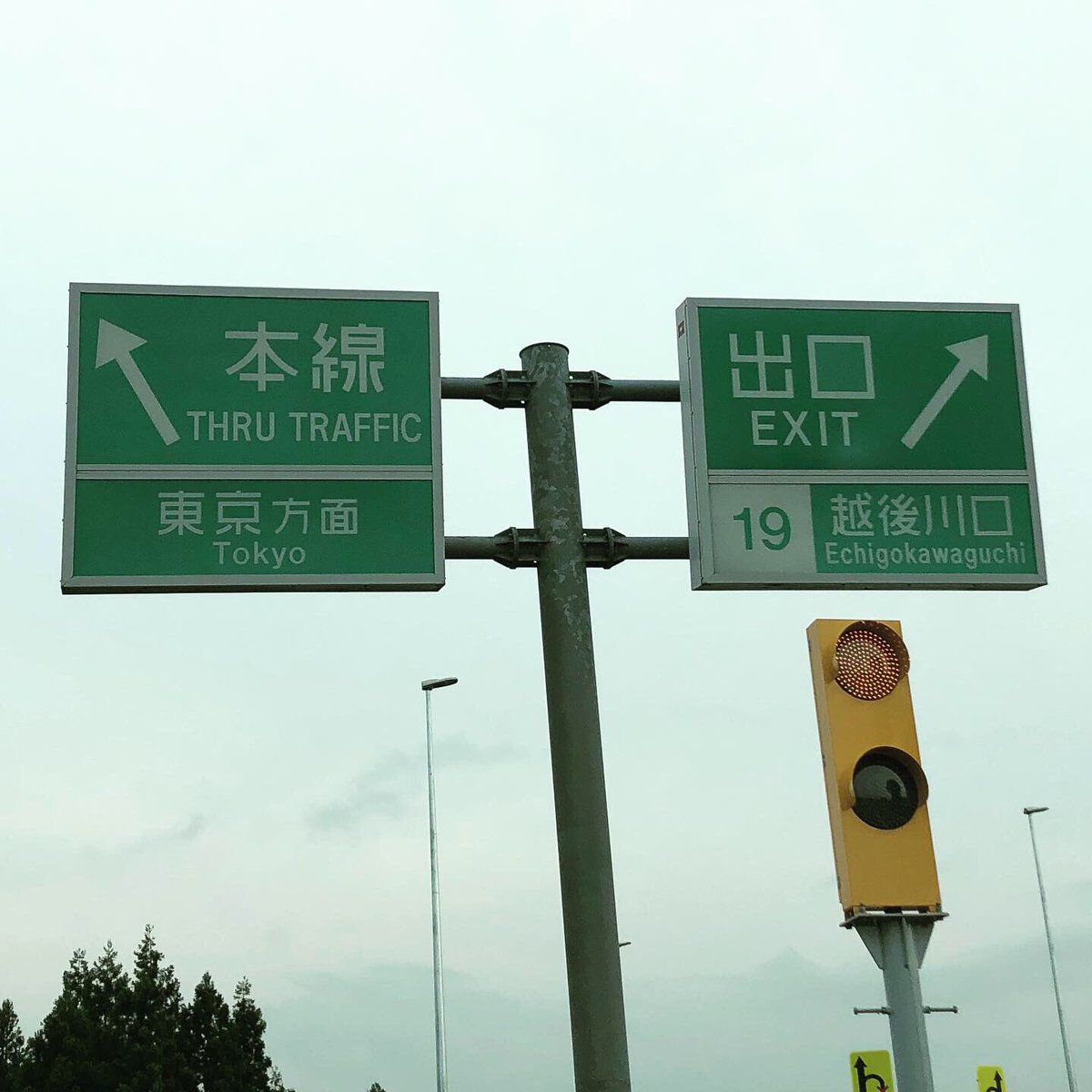 車工房ブレイク 車工房ブレイク