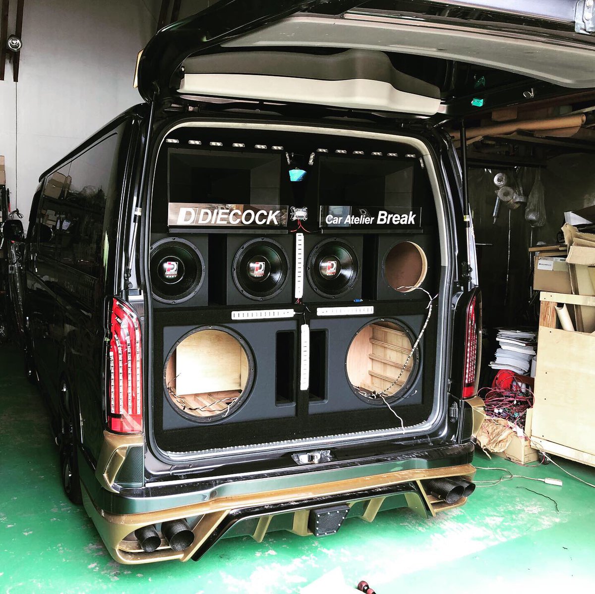 車工房ブレイク 車工房ブレイク