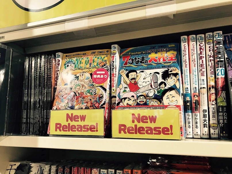 HMV&BOOKS SHIBUYA on X: 