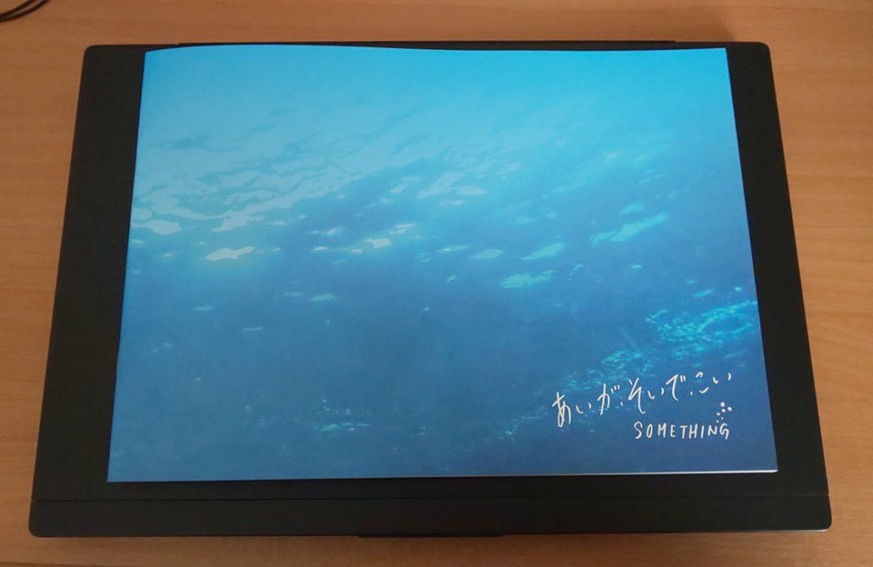 映画 あいが そいで こい 感想まとめ 7ページ目 Togetter