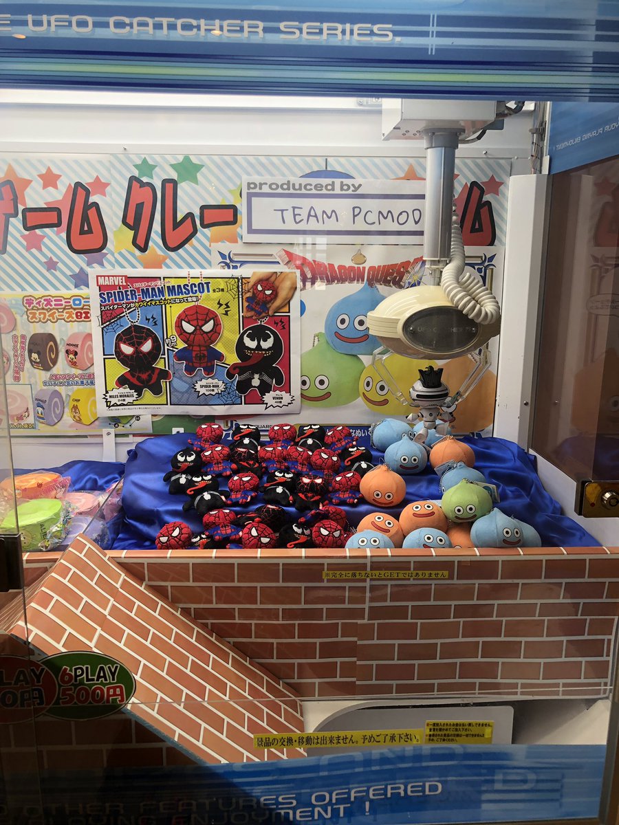 かのう tweet media