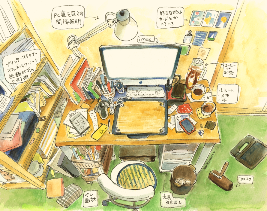 「日常の中の風景とコチャコチャした小物を図にするのが得意です。3枚目はナツメ社さん」|木村いこ@コミティアL02bのイラスト