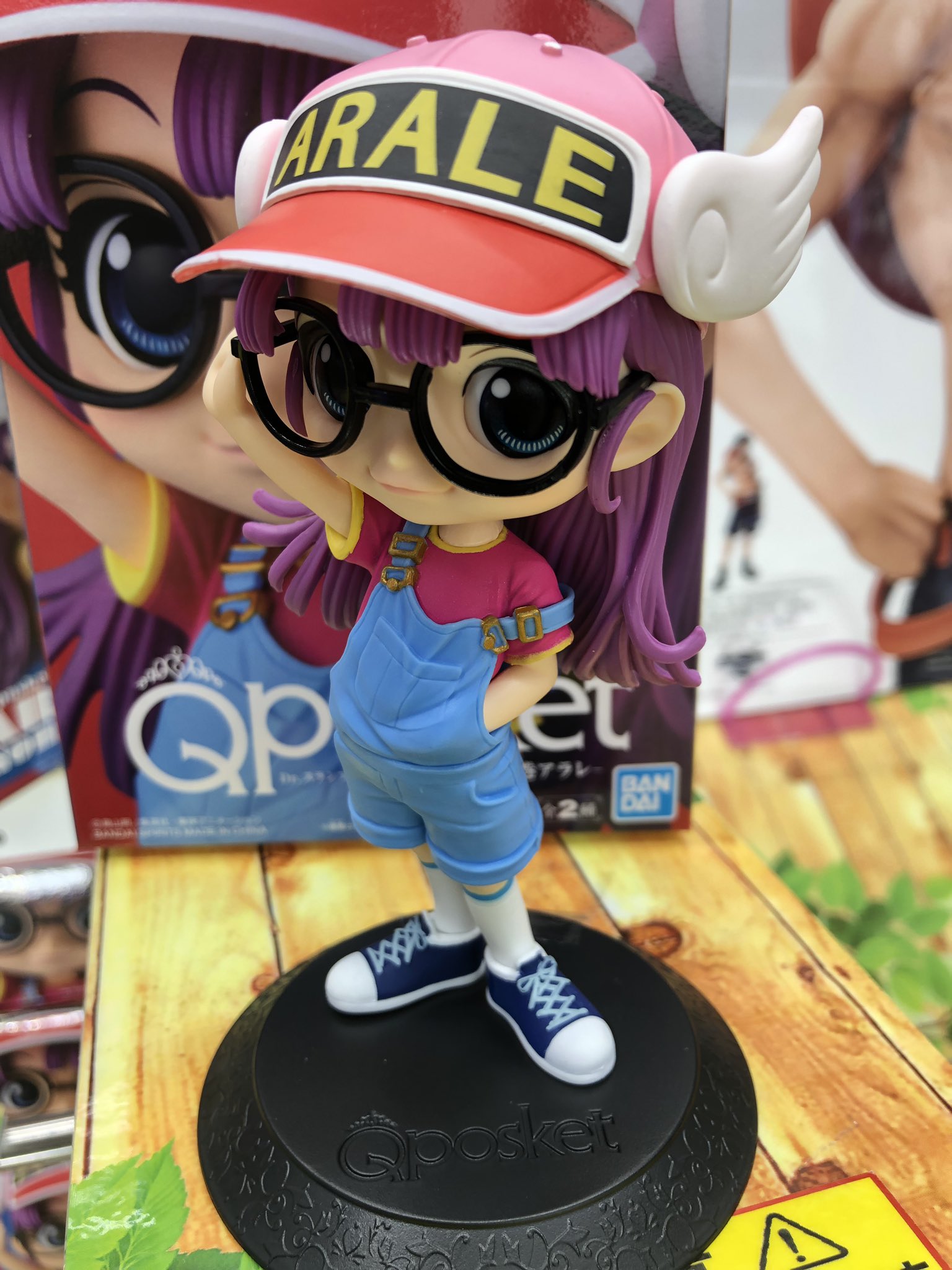 マンガ倉庫日向店アミューズ Dr スランプ アラレちゃん Qposket 則巻アラレ 全2種入荷しましたー んちゃ アラレだよっ Drスランプ アラレちゃん Qposket Qposketアラレちゃん 則巻アラレ 鳥山明 Qポス ロボット Arare Drスランプアラレ