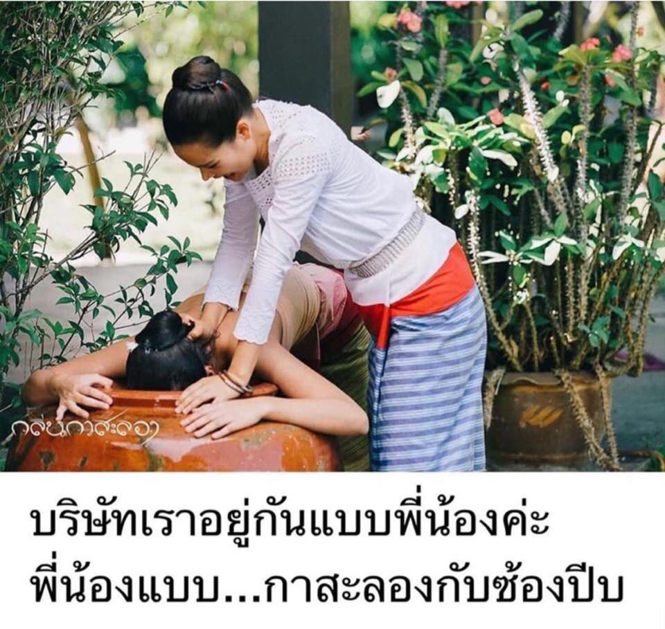 ยัยเจี๊ยบ🐣 tweet media
