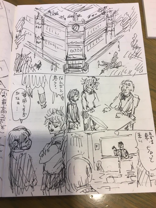 透明人間の女の子に新しいフランケンシュタインの友達ができました。ところで、フランケンシュタインって作った博士の名前なんだってねぇ…☺️ 