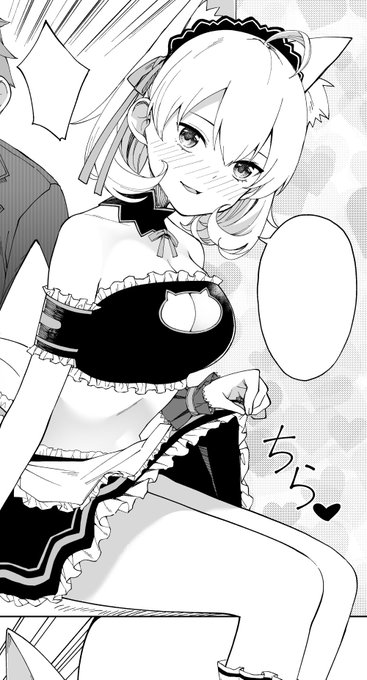 本日放置少女の漫画第8話がまんが王国、コミックevery様にて配信されました!
無料でサクッと読めますので是非よろしくお願いします!
https://t.co/YbU1ONxZrN
【アプリDL】https://t.co/cafp5ZQOwC   
#コミックevery #放置少女 #まんが王国 