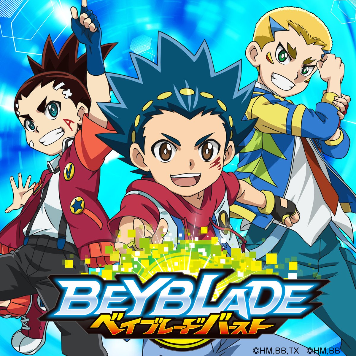 ベイブレード公式アカウント ベイブレードバースト音楽祭り 待望の楽曲配信中 ベイブレードバースト ガチ の主題歌 Gatti N Roll ほか バルト アイガシーズンのオープニング エンディングもラインナップ いつでも どこでもベイブレードに