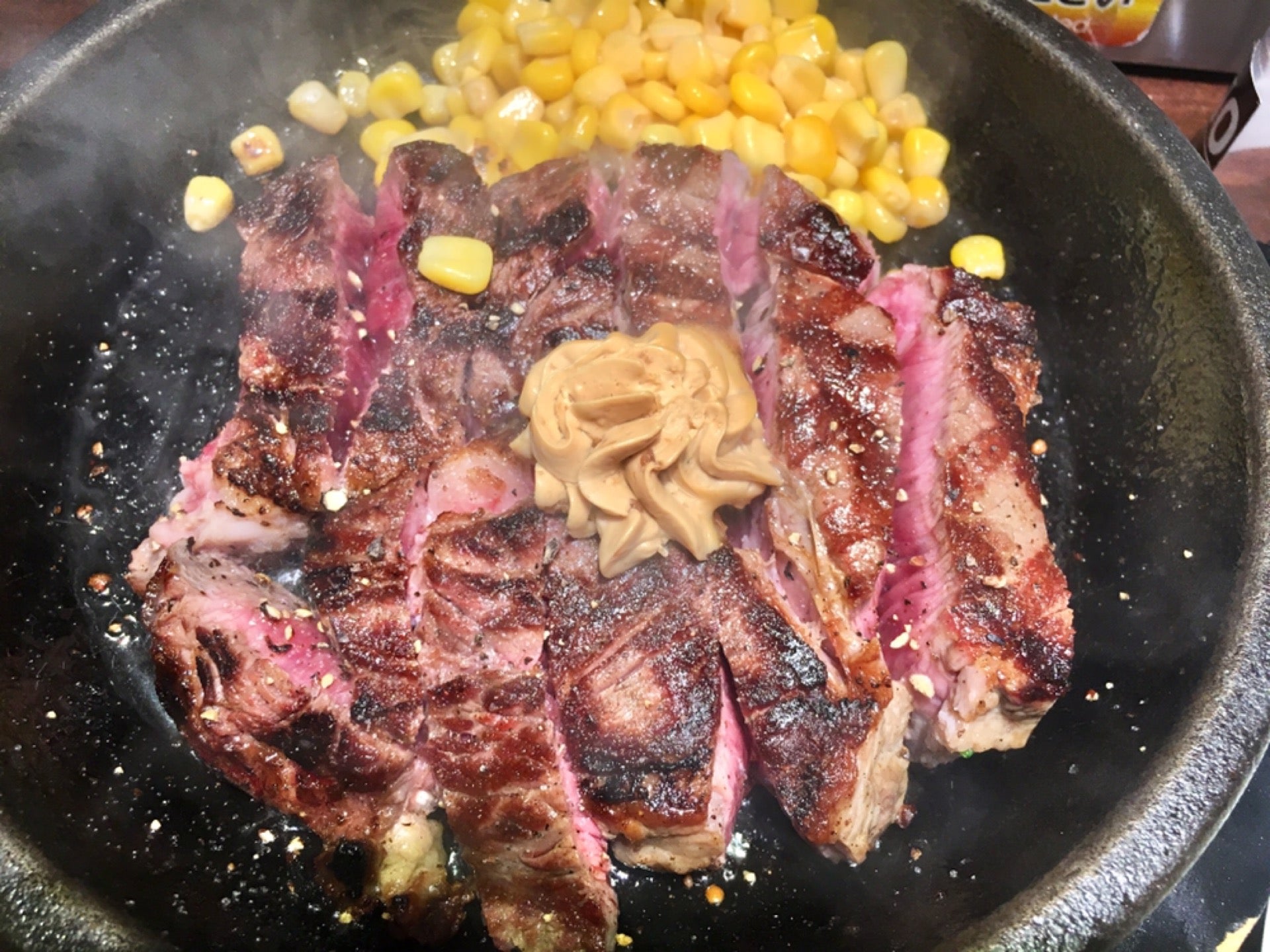 Hideo54 Pa Twitter 夕食 ランチワイルドステーキ300g いきなりステーキデビュー いきなりいきなりステーキ いきなり ステーキ 下北沢店 In 世田谷区 東京都 T Co Pceaieirkc