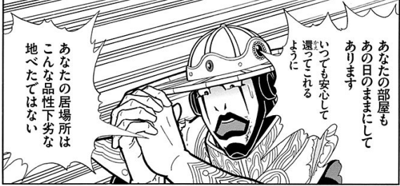 Twitter 上的 クオンタム アニメ化します Kindleで大人買いした新キン肉マンのパーフェクトオリジン編を読んでいるんですが キン肉マンで上質な百合展開を摂取できるとは思ってもいませんでした T Co Dy21rtqebw Twitter