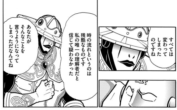 キン肉マン56巻は百合だし実質 魔法少女まどか マギカ Togetter