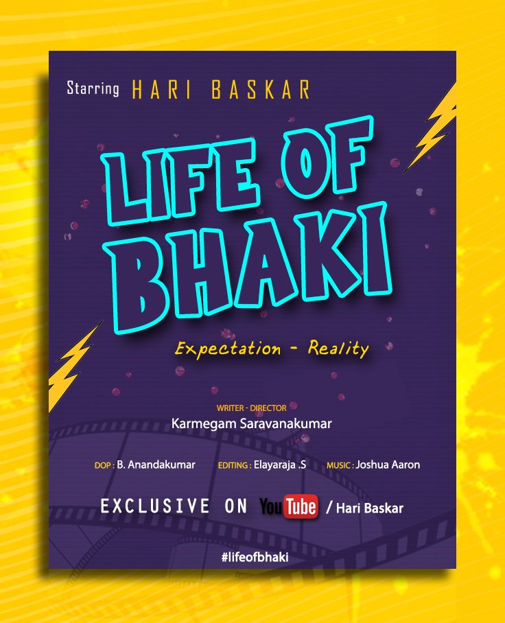 Hari Baskar on Twitter "Title of my Exclusive video from "Hari Baskar