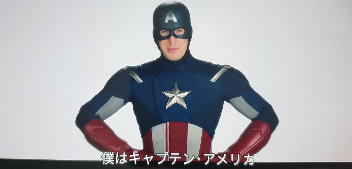もつれら Auf Twitter カットされたけど映画見て終わりに何があるのかなってエンドロール楽しみにしていたらこれが出てきました ホームカミング スパイダーマン もつれら Auf Twitter カットされたけど映画見て終わりに何があるのかなってエンドロール楽しみにしていたらこれが出てきました ホームカミング スパイダーマン