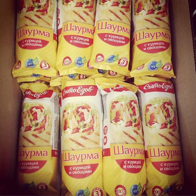 AlexFG's tweet image. Замороженная шаурма ift.tt/2RVLQk5