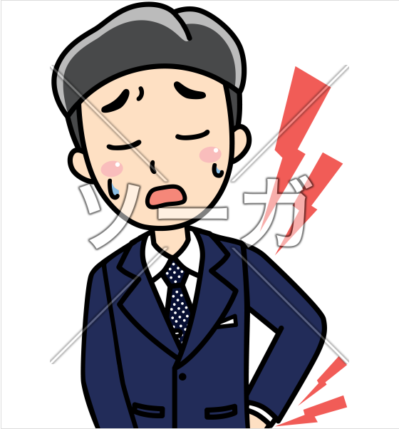 ソーガ 無料イラスト素材 Di Twitter 腰痛で冷や汗が出る男性 T Co K9ruy3qxfv フリー素材 イラスト フリー画像 無料配布 サーガ 仕事 ビジネス サラリーマン スーツ 腰痛 病気 汗 ソーガ 無料イラスト素材 Di Twitter 腰痛で冷や汗が出る男性 T Co K9ruy3qxfv フリー素材 イラスト フリー画像 無料配布 サーガ 仕事 ビジネス サラリーマン スーツ 腰痛 病気 汗
