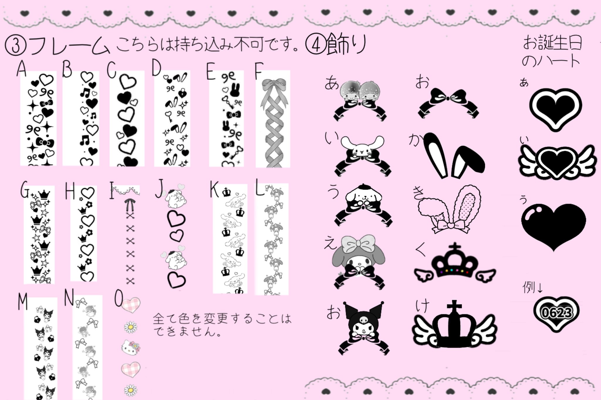 もっちー 2juchpaubusoc4e Twitter