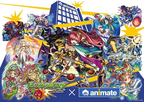 モンスターストライク公式(モンスト) on X: モンスターストライク公式(モンスト) on X: