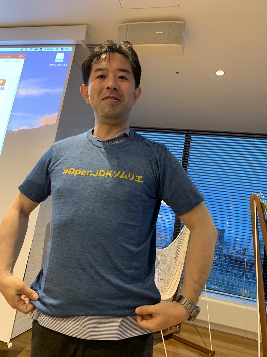 これからのJDK 何を選ぶ？どう選ぶ？ #kanjava #okajug #jjug (2ページ目) - Togetter [トゥギャッター]