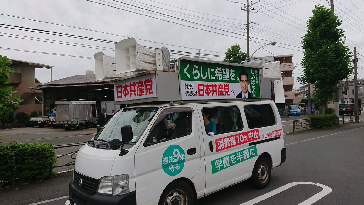 日産ディーラー 日産ディーラー