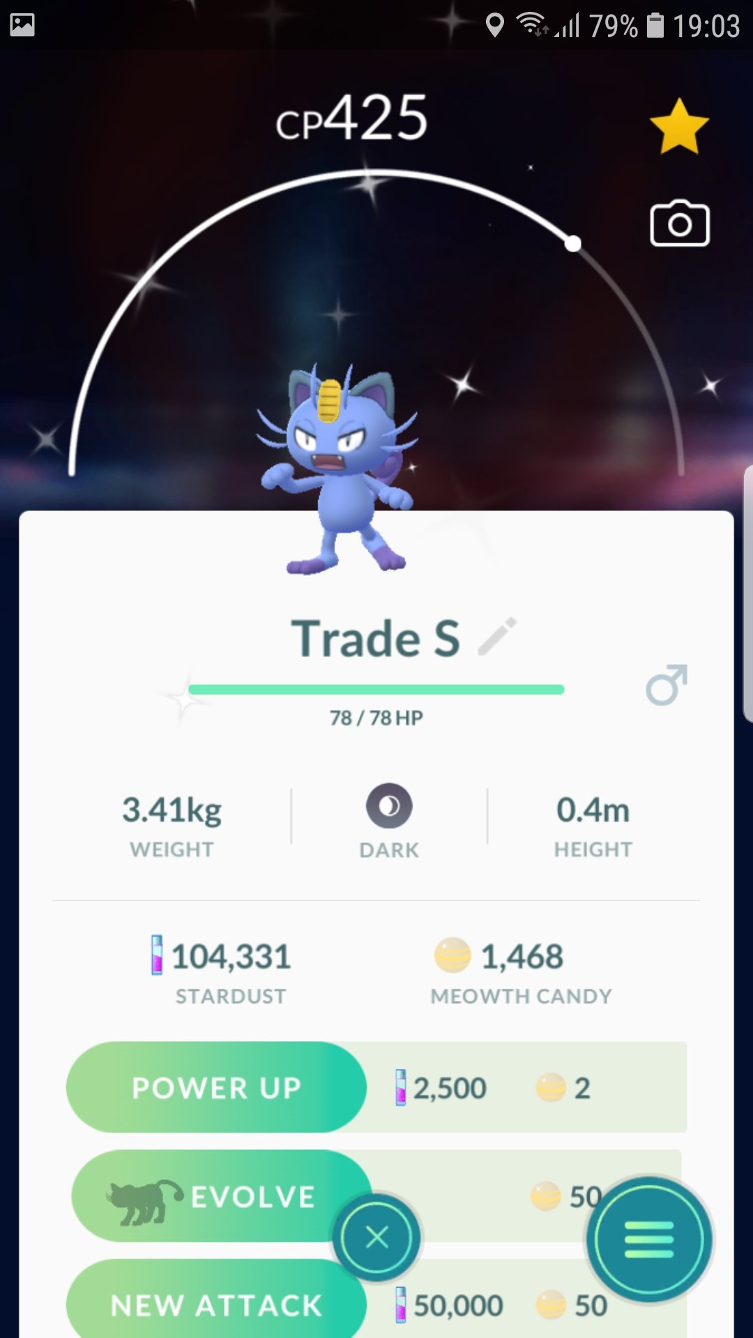 色違いニャース Twitter Search Twitter