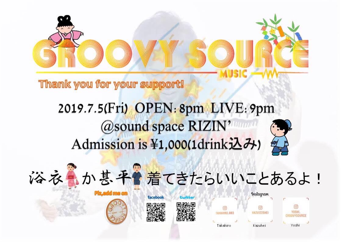 kazuhei1225o's tweet photo. 今日はライブじゃーい🎶✨
甚平で楽しもう✨
みんなライブ遊びに来てください😉🥂
#GROOVYSOURCE
#ワンマンライブ https://t.co/CSMzoSDHa6