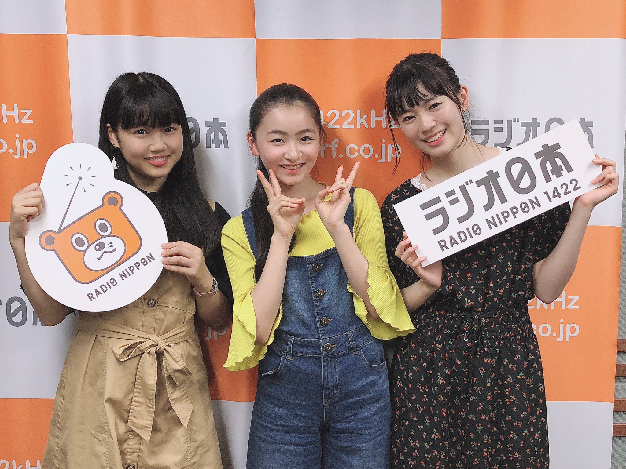 8111 杏ジュリア 坂井仁香 吉川ひより 生写真 4枚セット 8111 杏ジュリア 坂井仁香 吉川ひより 生写真 4枚セット（きんぐ