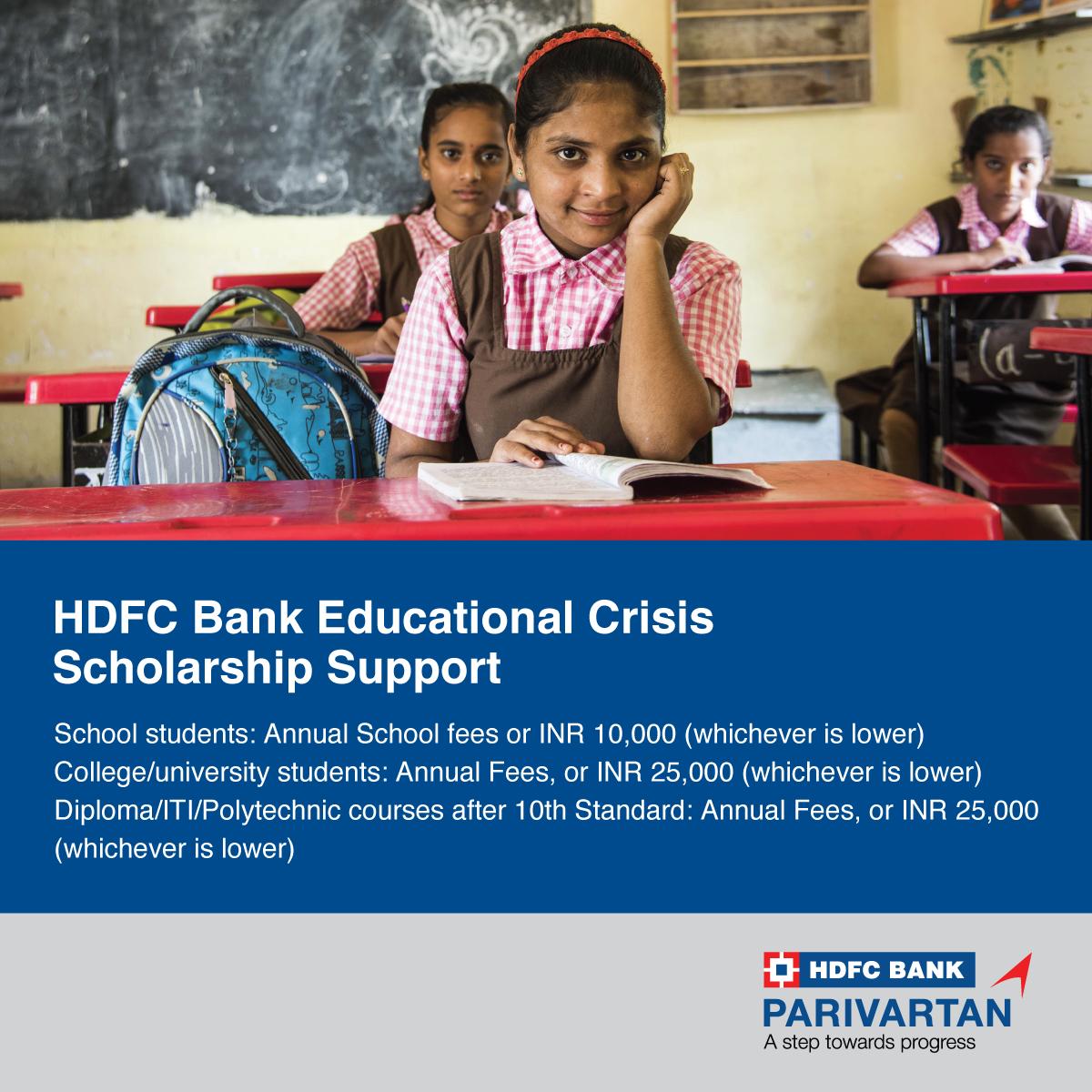 Buddy4Study on Twitter "HDFC Bank invites applications for its ECSS program from students