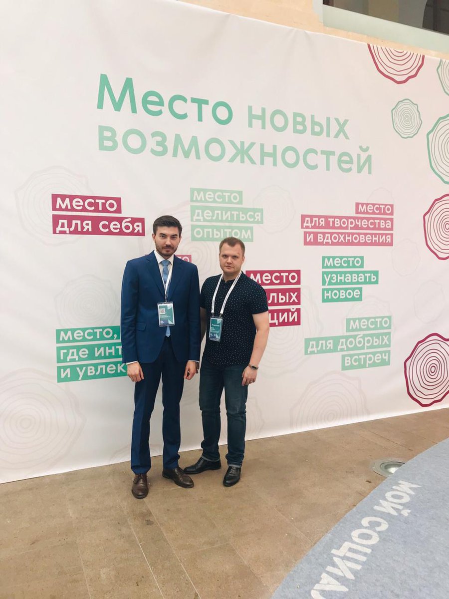 Рада была встретить! #ЯЛюблюМойРайон