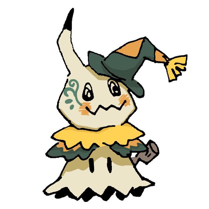 ミミッキュ 高画質 のtwitterイラスト検索結果