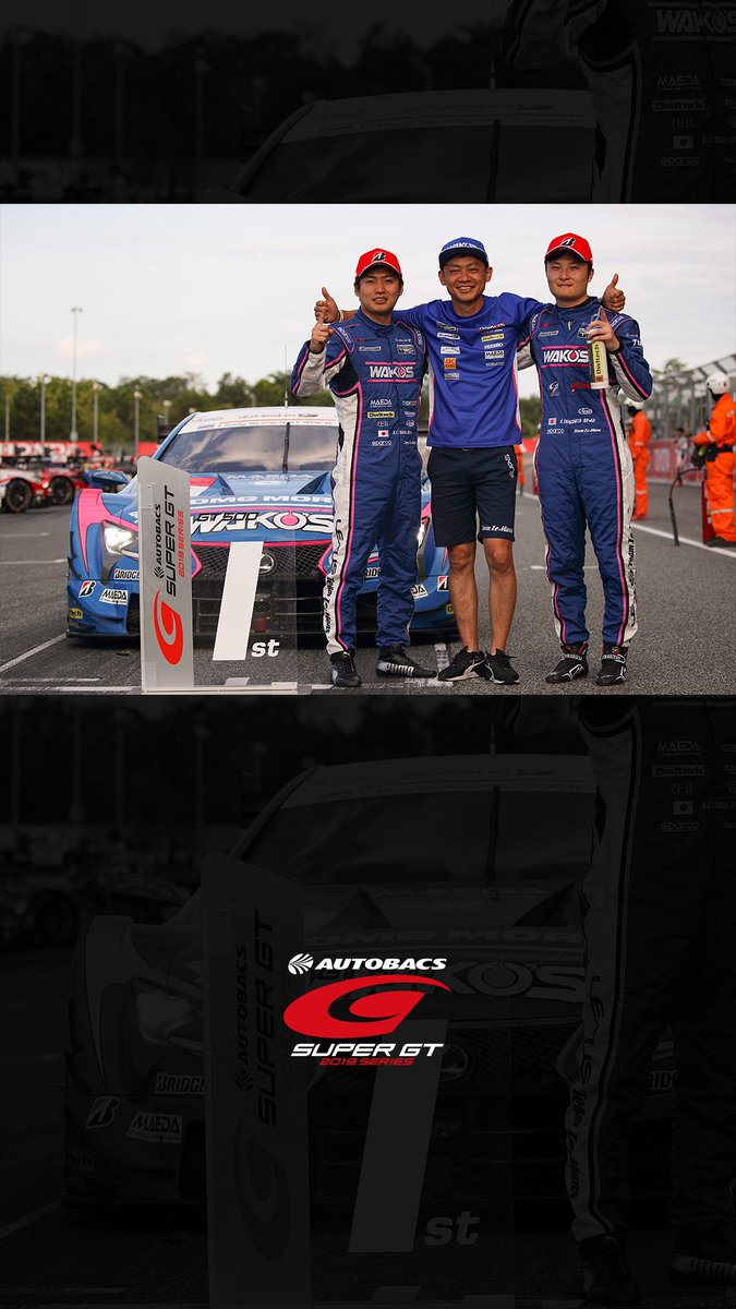 公式 Supergt Official 19 Autobacs Super Gt 第4戦タイの写真がpc スマートフォンの壁紙 Facebookのカバーになりました T Co Ggzgqpsrdl Supergt タイgt300km