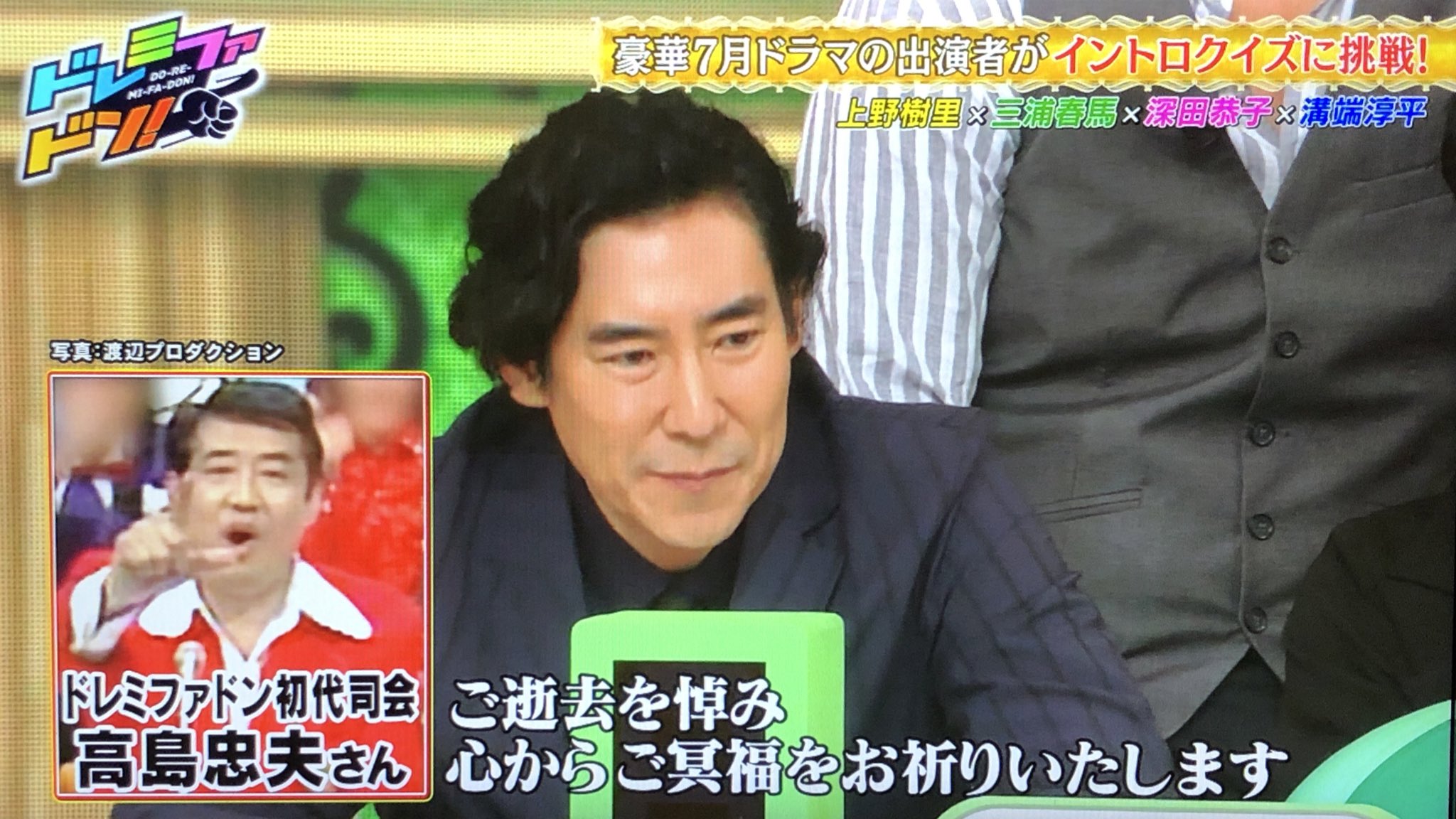 絶対 on X: 絶対 on X:
