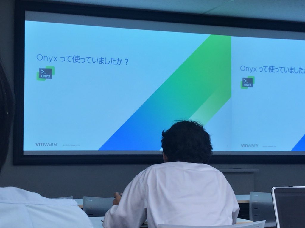 YOUG_XX's tweet image. onyx というツール
知らなかった
#vmware_devops