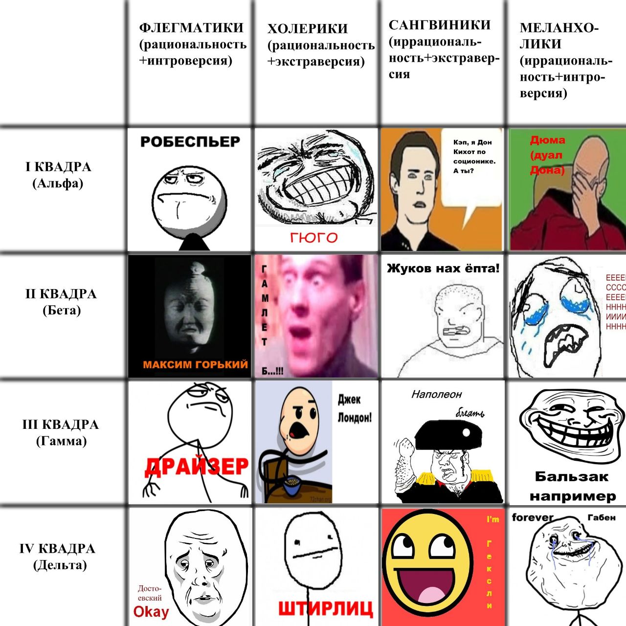 D-tXrjLXsAA2FUB?format=jpg&name=large