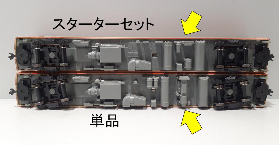 ココが違います！③】 キハ28の床下は発電用エンジン非搭載の姿で再現