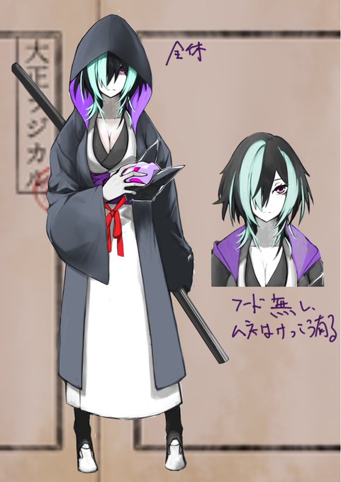 印刷可能 銃剣 イラスト 写真素材 フォトライブラリー