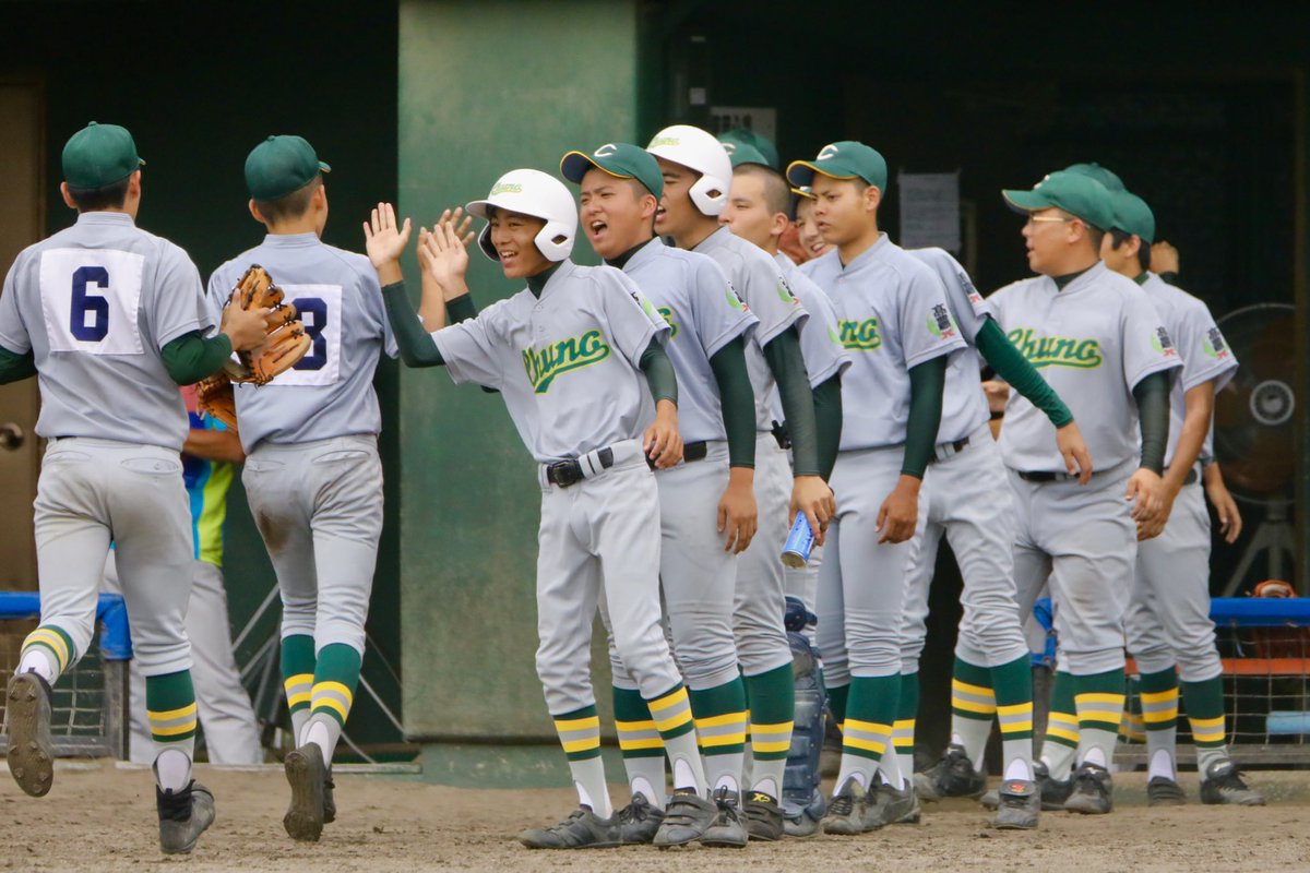 MIRAIphot's tweet photo. 第101回全国高等学校野球選手権沖縄大会
           💫中部農林高等学校✨
     「新たに刻む、ぼくらの軌道。」
   北谷公園野球場🏟 2019.07.02☀️
#第101回全国高等学校野球選手権大会
#沖縄高校野球
#中部農林高等学校
#smile
#新たに刻むぼくらの軌道
#出逢いに感謝 https://t.co/PkpvAq1h0p