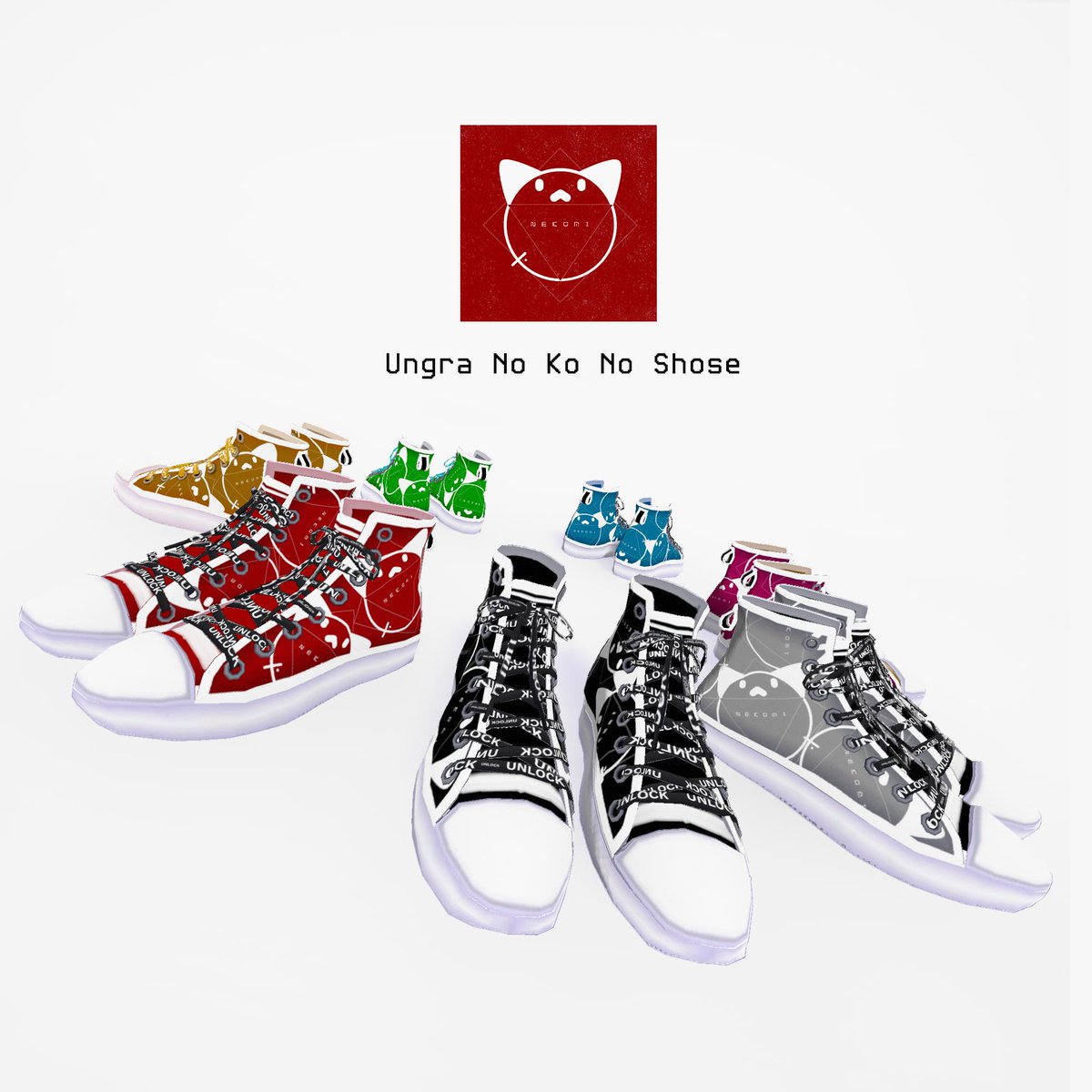 Nora 新作追加 ３dモデル アングラの子シューズ Nekomiアレンジ版 電脳屋 Nekomi T Co Ksflxmjygq アングラの子の靴のnekomiブランドロゴデザイン版の単体販売を開始しました よろしくお願いします Vrchat Booth Pm T Co