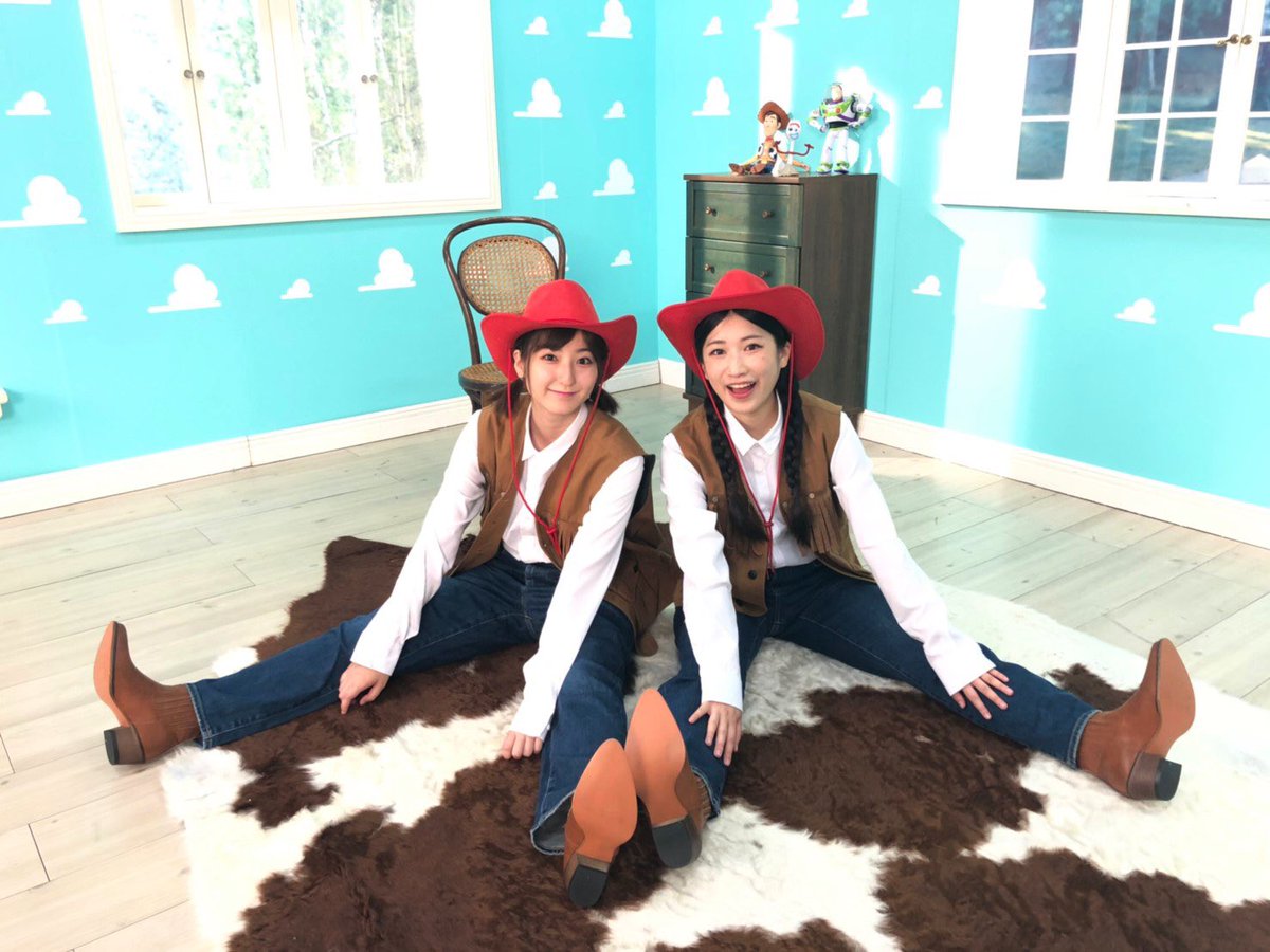 加藤 一華 ボンボンtv いっちー Su Twitter 映画 トイ ストーリー4 より 君はともだち 踊ってみたよ T Co Whsvccvlgs 振り付けはいちなるで考えたんだ ぜひ大好きな友達にシェアして 一緒に楽しんでくれたら嬉しいな トイストーリー