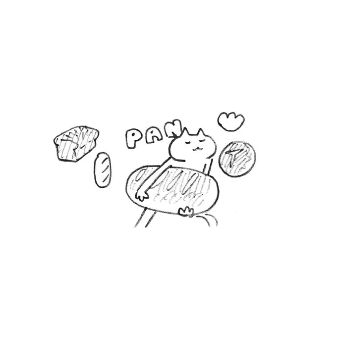 🥖🍞🥐🥞🥨 