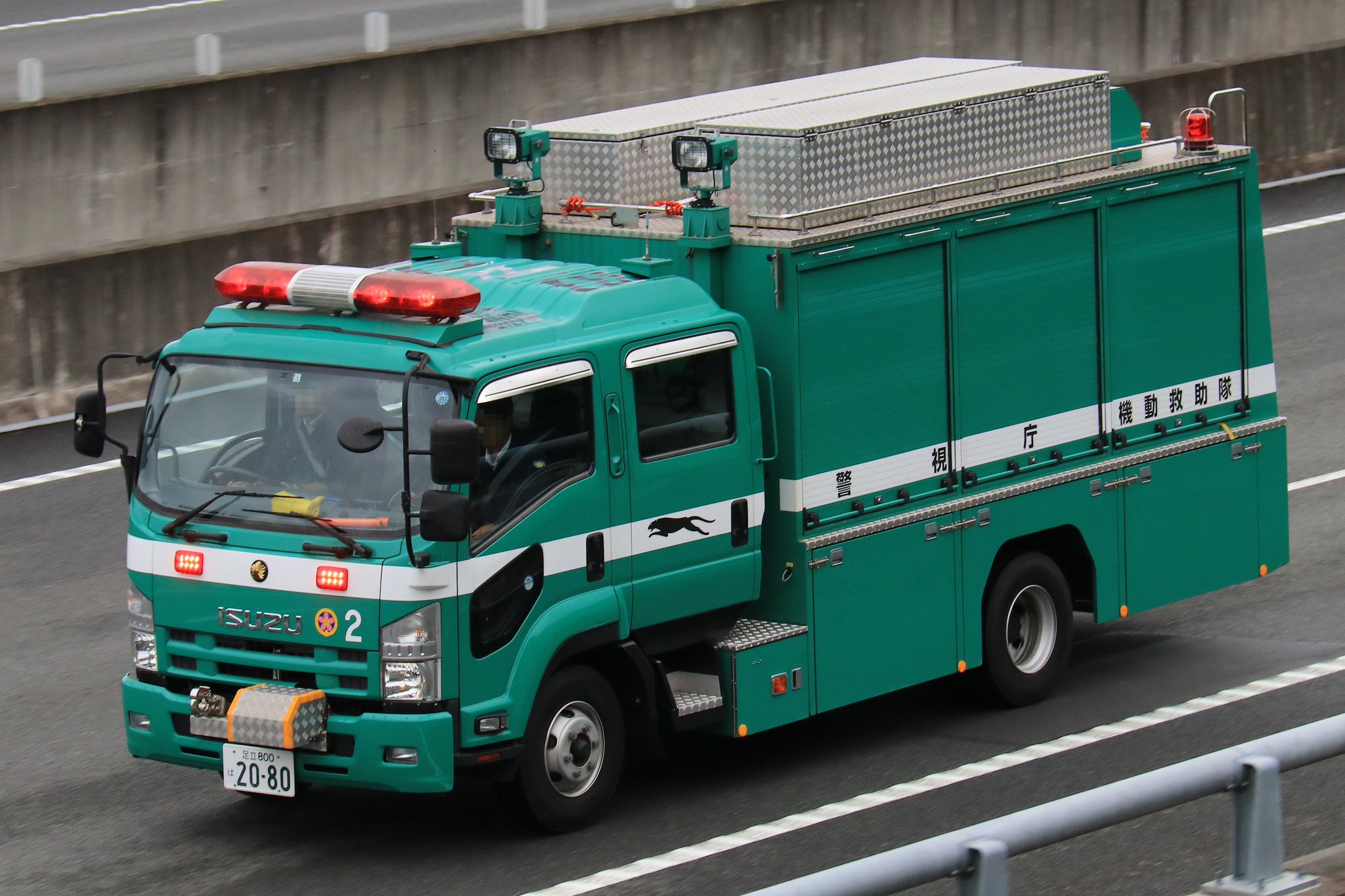 警視庁 第二機動隊 機動救助車 機動救助隊 レスキュー110 の救助車 警視庁 第二機動隊 機動救助車 機動救助隊 レスキュー110 の救助車