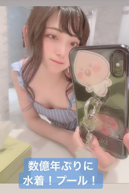 コスプレイヤー高嶺エルのTwitter画像22