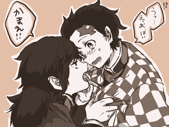 あいきさんがTwitterに投稿した竈門炭治郎(鬼滅の刃)のイラスト。