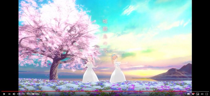 桜の木のtwitterイラスト検索結果 古い順 桜の木のtwitterイラスト検索結果 古い順