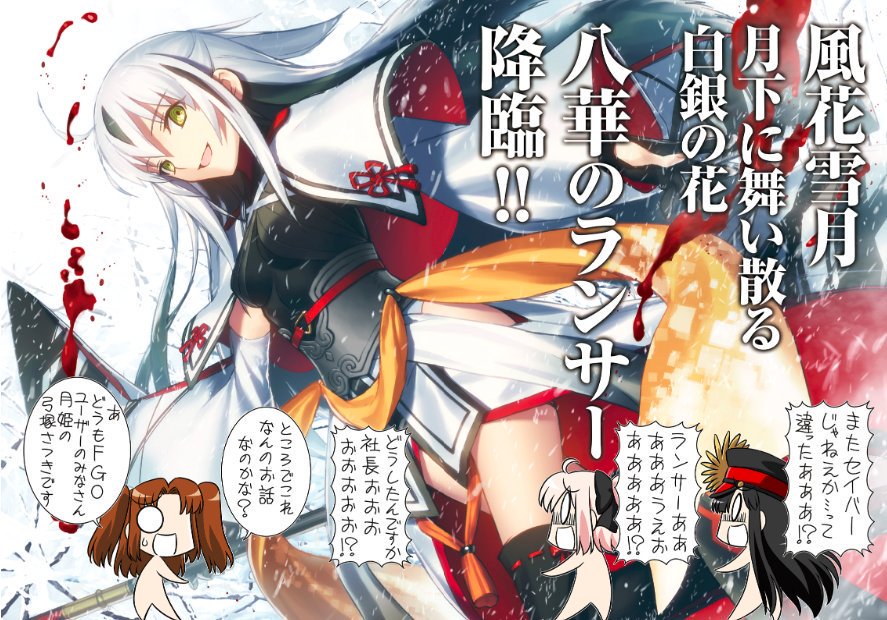 7il 7il 水樹奈々さんは長尾景虎ちゃんの前に空の境界の黄路美沙夜役をやっていらっしゃるから型月作品に関わるのは初めてではないのじゃよ T Co Oakrqjaqqr Twitter 7il 7il 水樹奈々さんは長尾景虎ちゃんの前に空の境界の黄路美沙夜役をやっていらっしゃるから型月作品に関わるのは初めてではないのじゃよ T Co Oakrqjaqqr Twitter