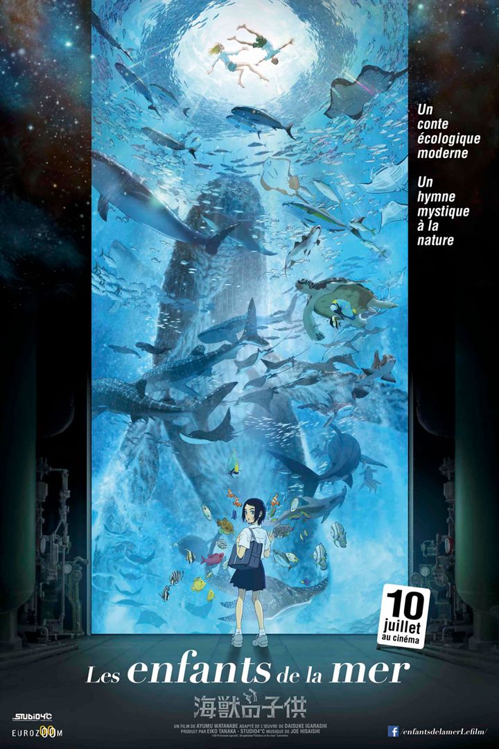 "LES ENFANTS DE LA MER"
À découvrir dès le mercredi 10 juillet dans votre cinéma Rex !