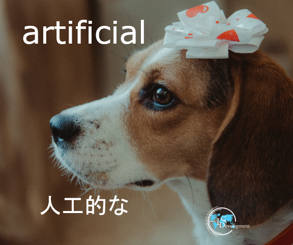 DevelopmentLs's tweet photo. #英単語 #英語の例文
#人工的な #artificial
There is an artificial bay in front of the hotel.
ホテルの前には人工ビーチがあります🏝
https://t.co/qdRXXpSpni🇬🇧
 #英会話教室 #英会話スクール #オンライン英会話 #英会話 #英単語帳  #英語垢 
※英単語は複数の意味を持つことがありこれは一例です https://t.co/jzkrnfsksO